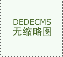 哈登伤情官宣，老詹气象升级！两大巨头退出老例赛，英豪作念出决定